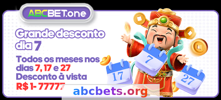 Imagem da página inicial 3